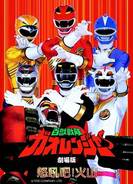 黑猫警长 1984 国产经典动画